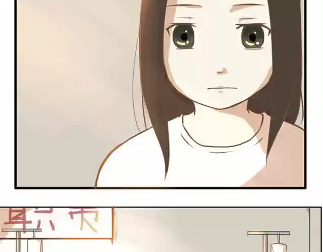 Poor Father And Daughter - Capítulo 2 - Página 41 - LectorTMOo