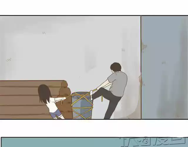 Poor Father And Daughter - Capítulo 4 - Página 36 - LectorTMOo