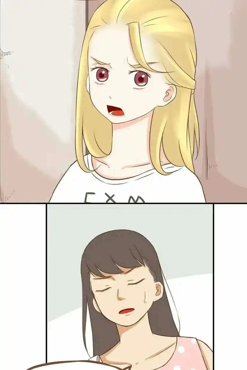 Poor Father And Daughter - Capítulo 48 - Página 3 - LectorTMOo
