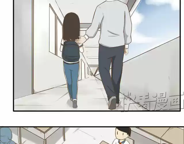 Poor Father And Daughter - Capítulo 5 - Página 25 - LectorTMOo
