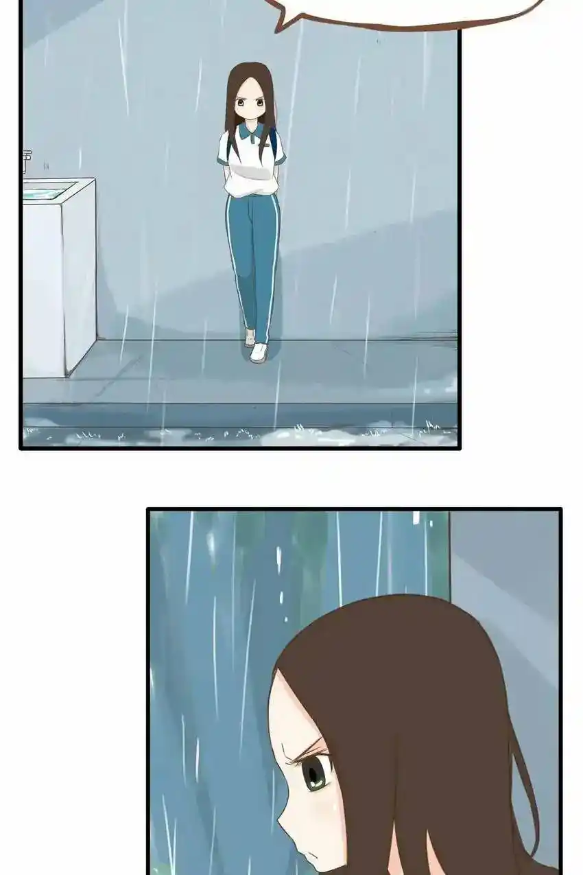 Poor Father And Daughter - Capítulo 56 - Página 2 - LectorTMOo