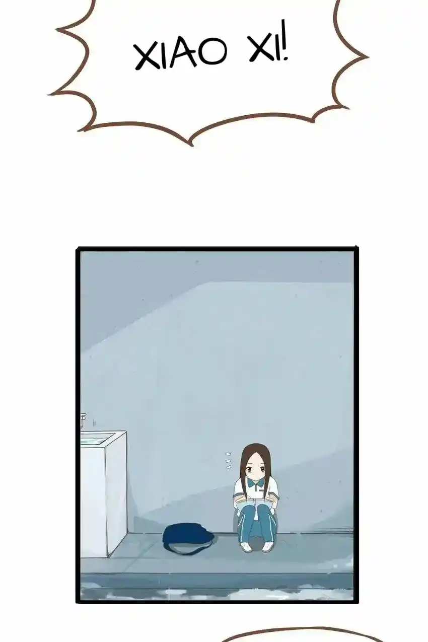 Poor Father And Daughter - Capítulo 56 - Página 20 - LectorTMOo