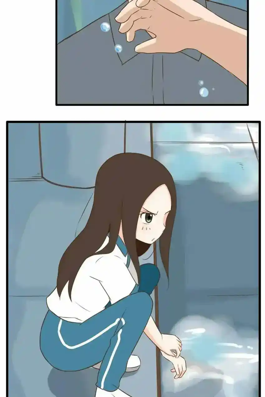 Poor Father And Daughter - Capítulo 56 - Página 28 - LectorTMOo