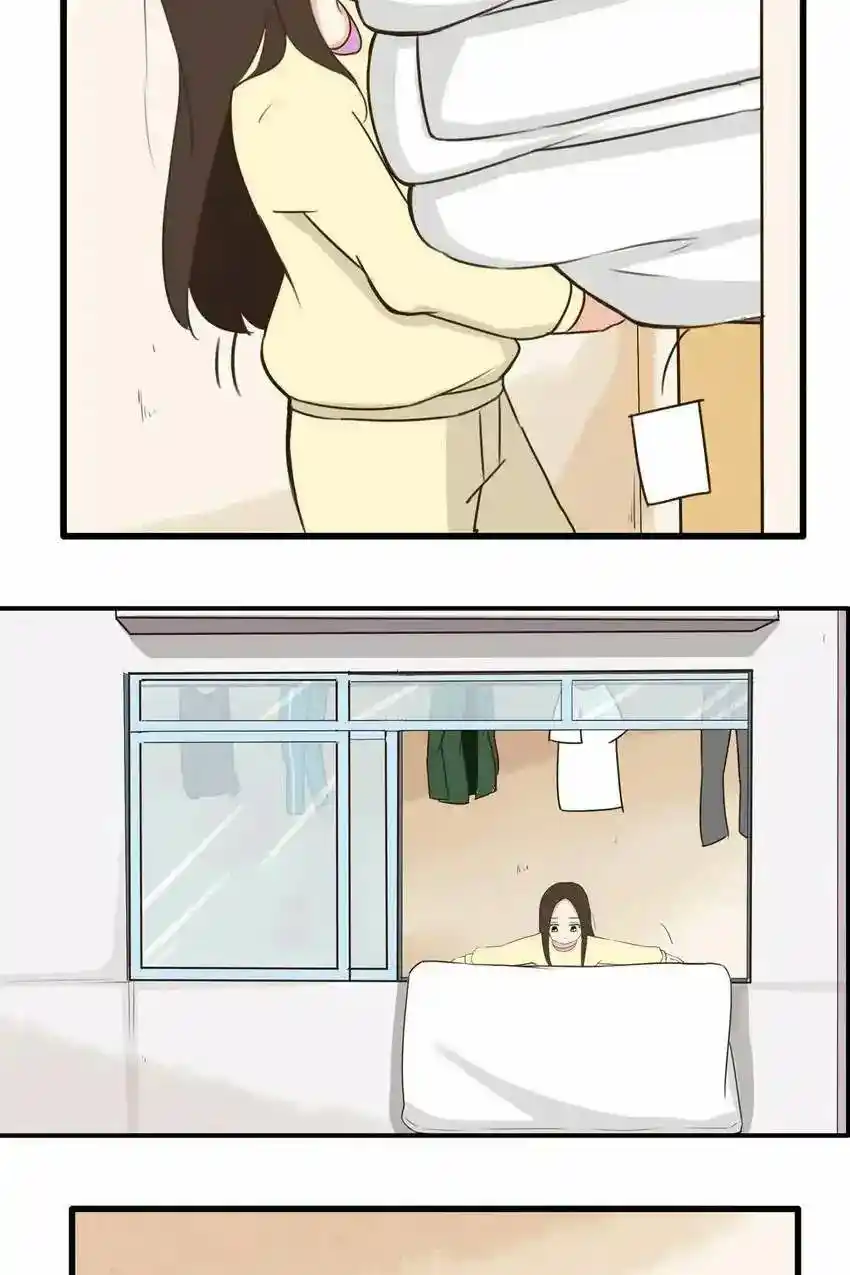 Poor Father And Daughter - Capítulo 58 - Página 13 - LectorTMOo