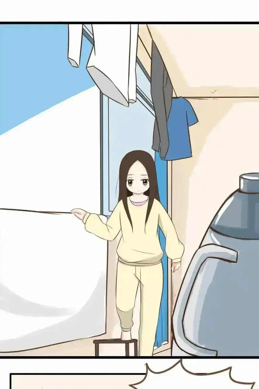 Poor Father And Daughter - Capítulo 58 - Página 21 - LectorTMOo