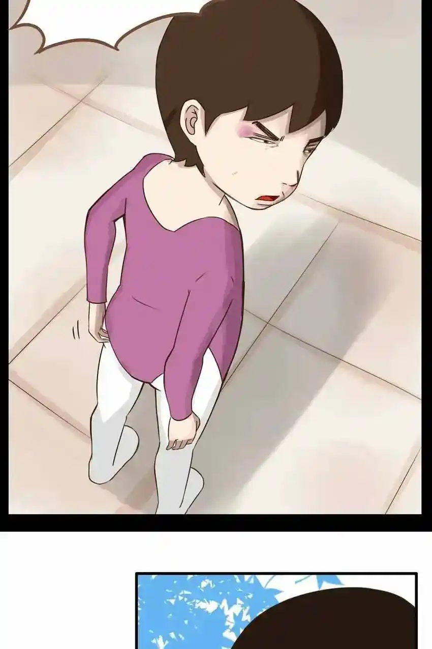 Poor Father And Daughter - Capítulo 62 - Página 4 - LectorTMOo