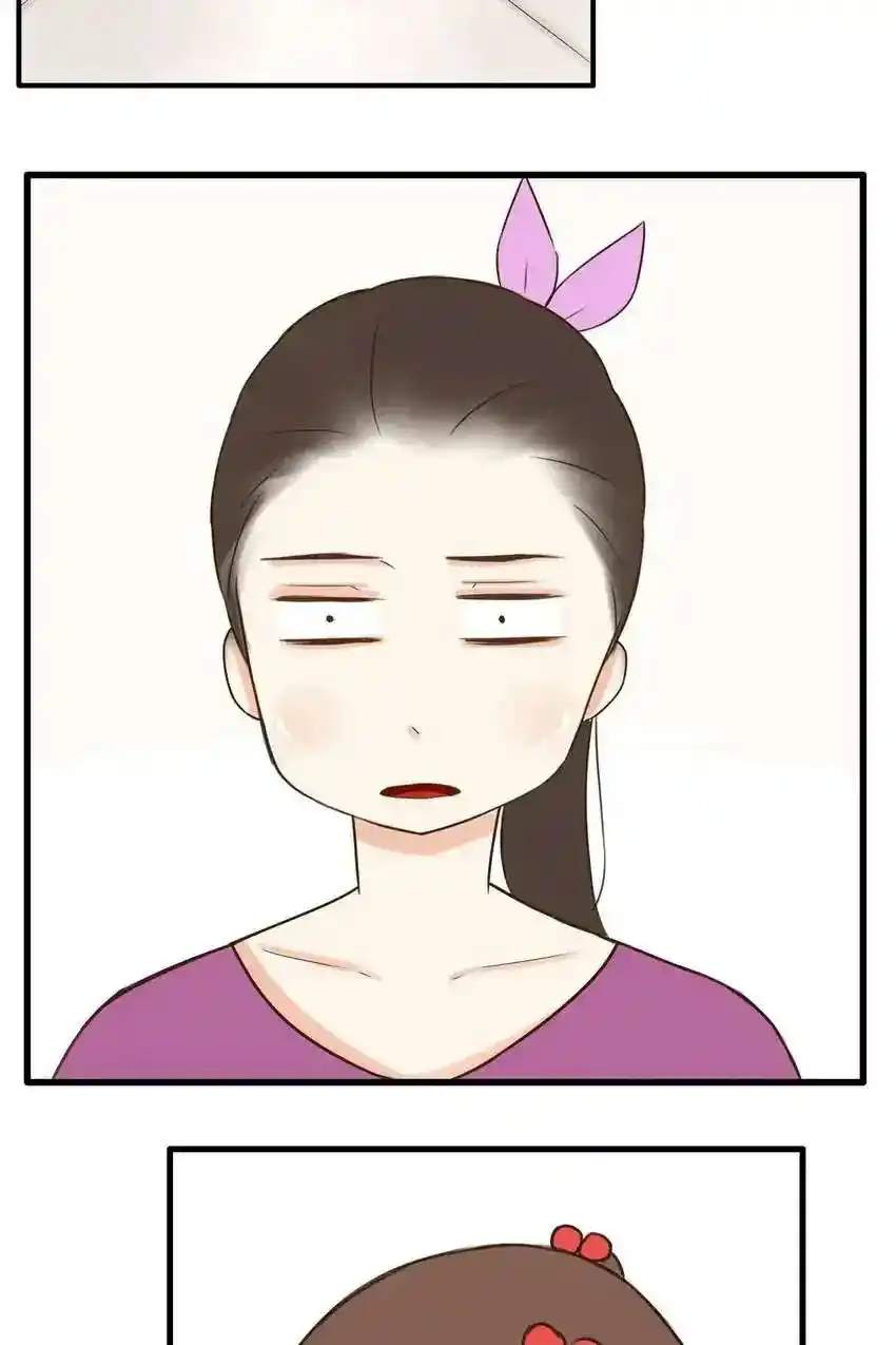 Poor Father And Daughter - Capítulo 63 - Página 18 - LectorTMOo