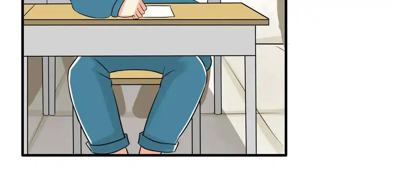 Poor Father And Daughter - Capítulo 65 - Página 15 - LectorTMOo