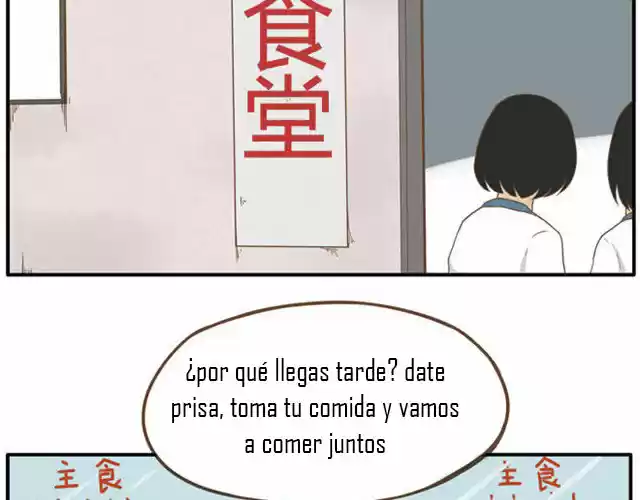 Poor Father And Daughter - Capítulo 7 - Página 7 - LectorTMOo