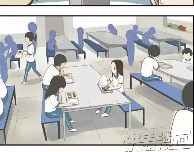 Poor Father And Daughter - Capítulo 7 - Página 12 - LectorTMOo