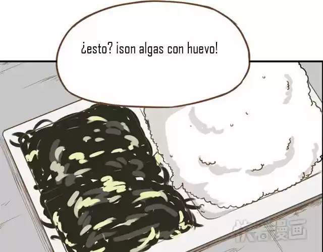 Poor Father And Daughter - Capítulo 7 - Página 15 - LectorTMOo