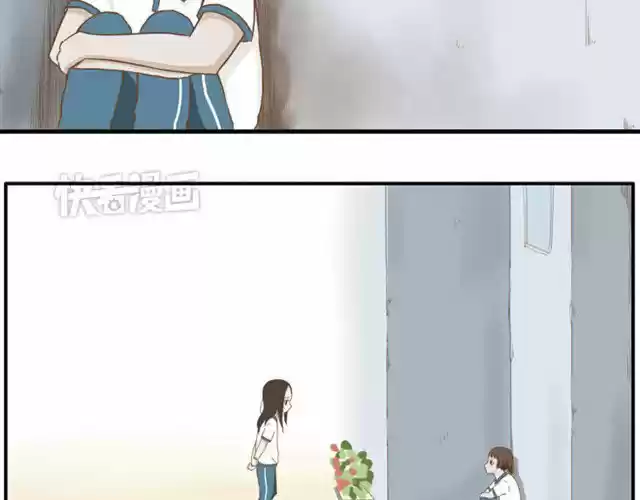Poor Father And Daughter - Capítulo 7 - Página 37 - LectorTMOo