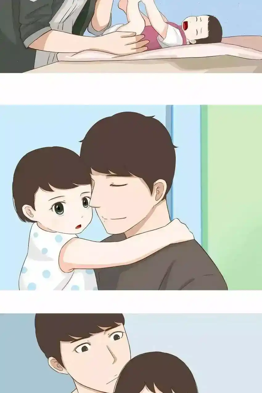 Poor Father And Daughter - Capítulo 72 - Página 23 - LectorTMOo
