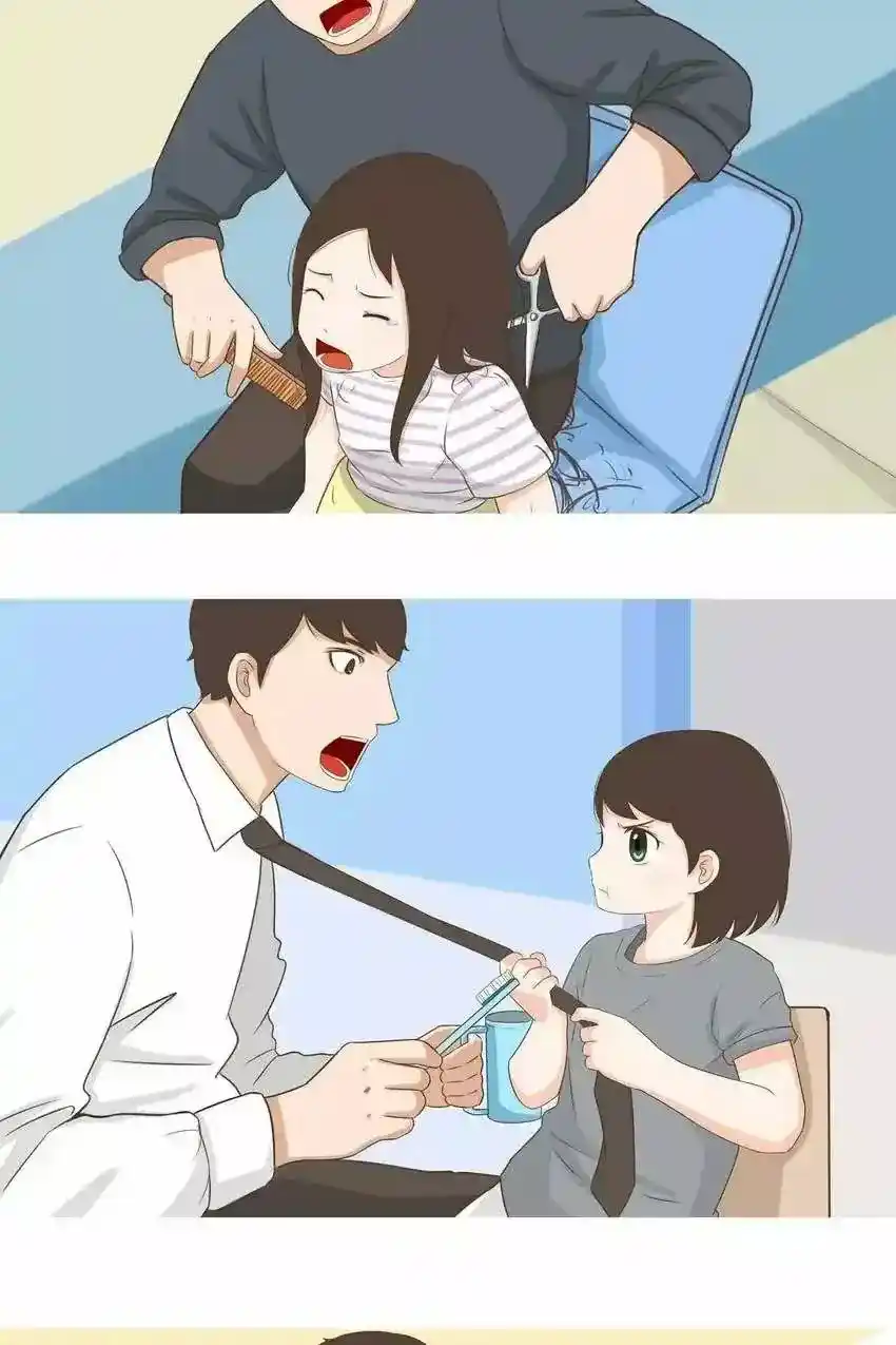 Poor Father And Daughter - Capítulo 72 - Página 25 - LectorTMOo