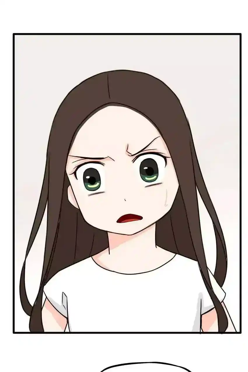 Poor Father And Daughter - Capítulo 73 - Página 31 - LectorTMOo