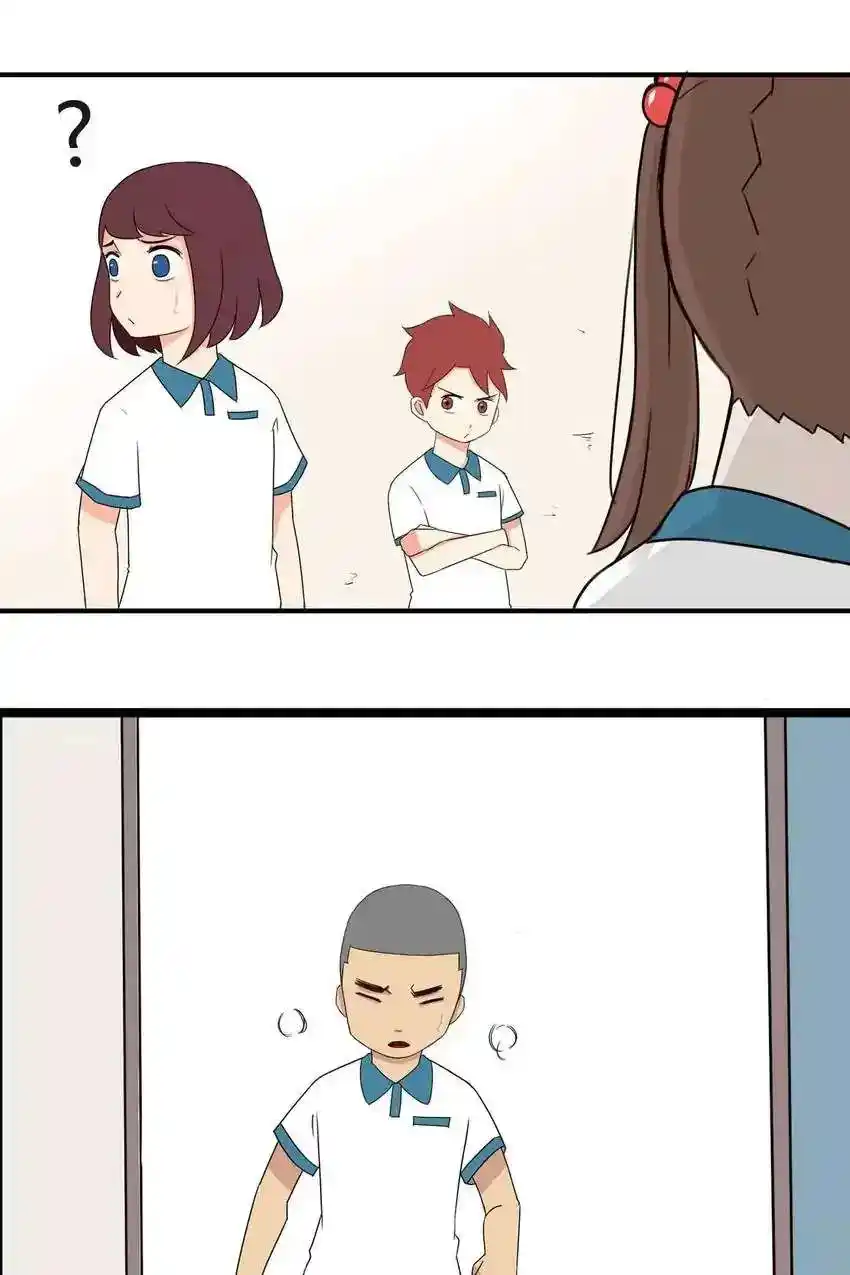 Poor Father And Daughter - Capítulo 74 - Página 14 - LectorTMOo