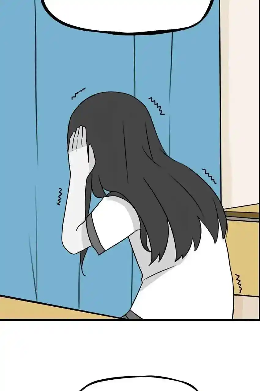 Poor Father And Daughter - Capítulo 75 - Página 14 - LectorTMOo