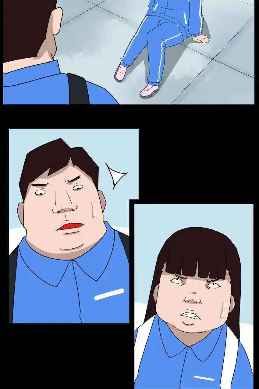 Poor Father And Daughter - Capítulo 78 - Página 34 - LectorTMOo