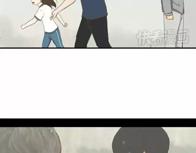 Poor Father And Daughter - Capítulo 8 - Página 11 - LectorTMOo