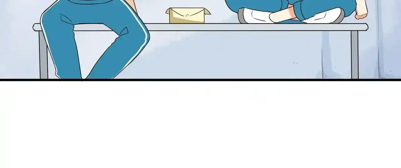 Poor Father And Daughter - Capítulo 81 - Página 16 - LectorTMOo