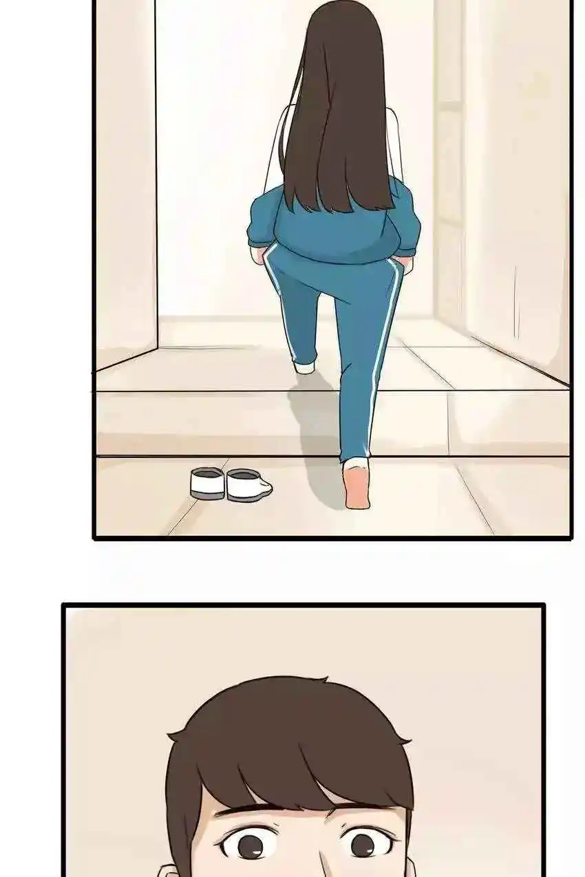 Poor Father And Daughter - Capítulo 83 - Página 13 - LectorTMOo