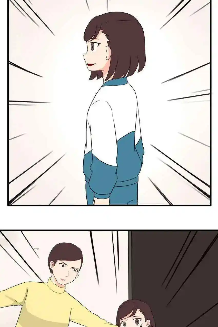 Poor Father And Daughter - Capítulo 84 - Página 17 - LectorTMOo