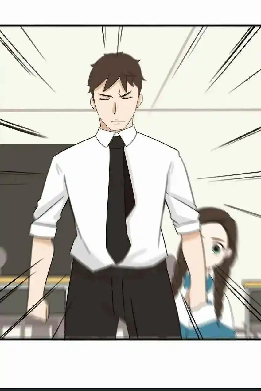 Poor Father And Daughter - Capítulo 86 - Página 33 - LectorTMOo