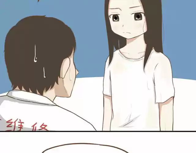 Poor Father And Daughter - Capítulo 9 - Página 19 - LectorTMOo