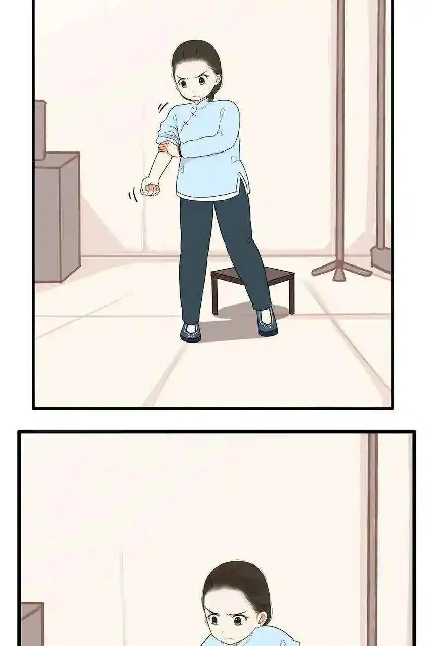Poor Father And Daughter - Capítulo 94 - Página 11 - LectorTMOo