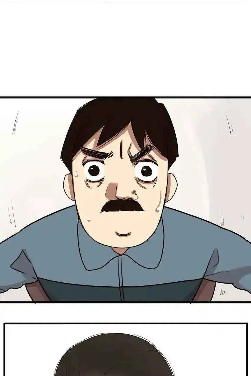 Poor Father And Daughter - Capítulo 94 - Página 22 - LectorTMOo