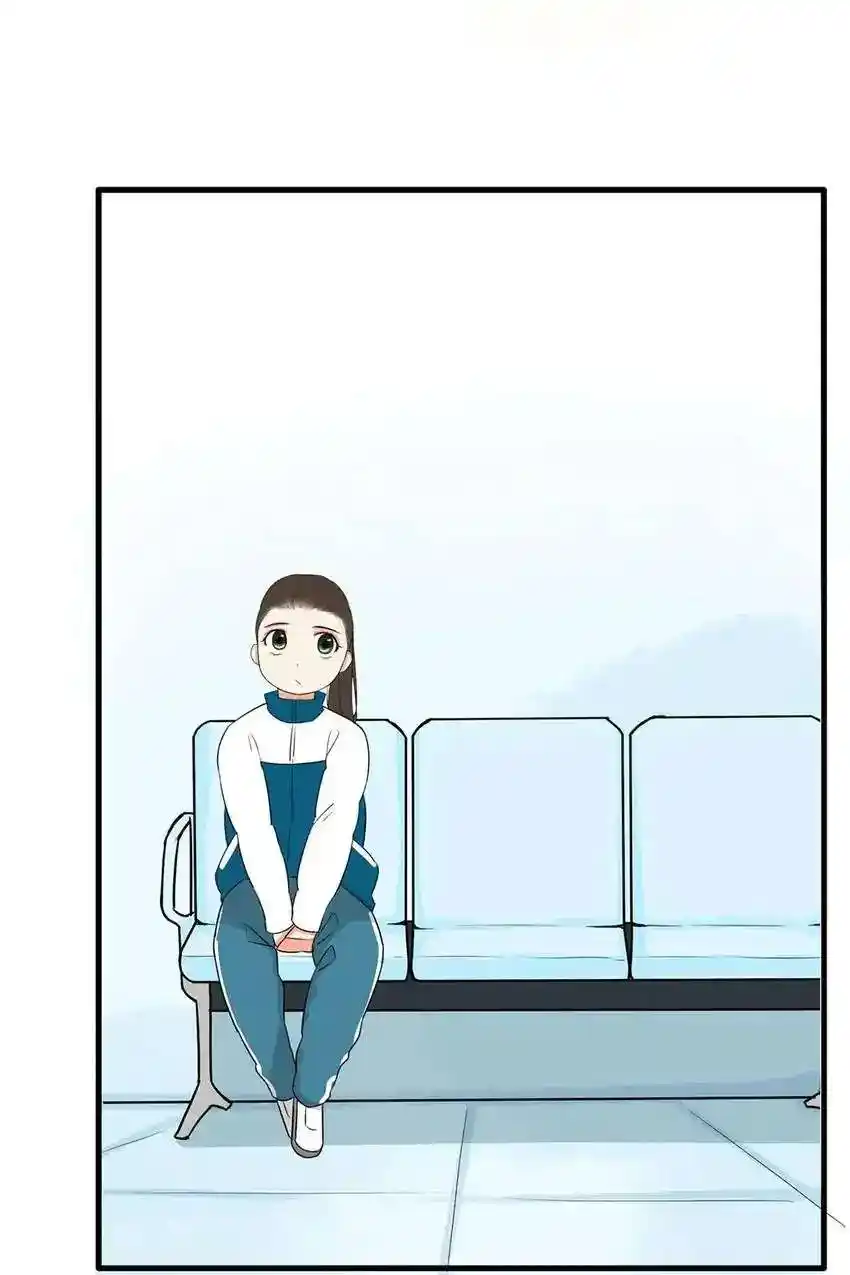 Poor Father And Daughter - Capítulo 96 - Página 12 - LectorTMOo