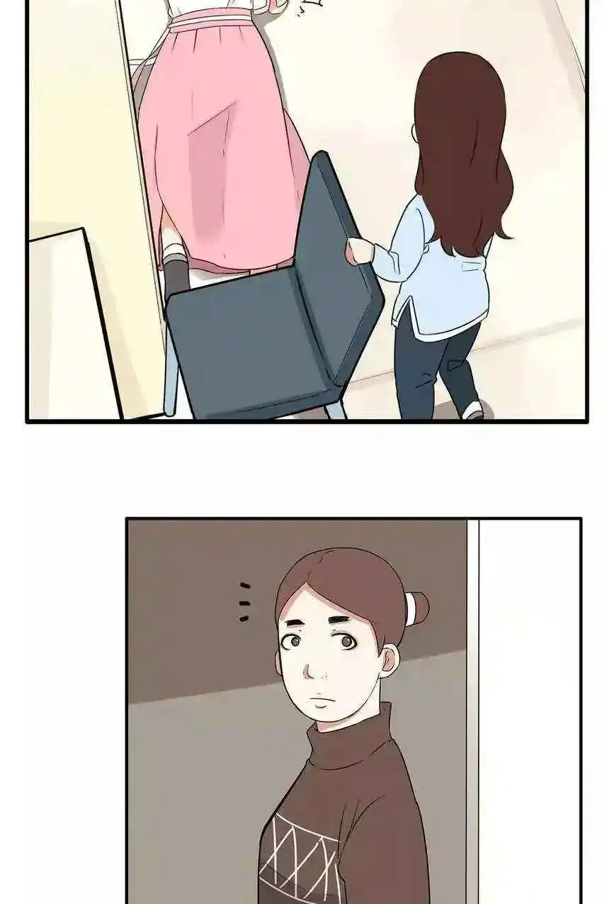 Poor Father And Daughter - Capítulo 97 - Página 13 - LectorTMOo