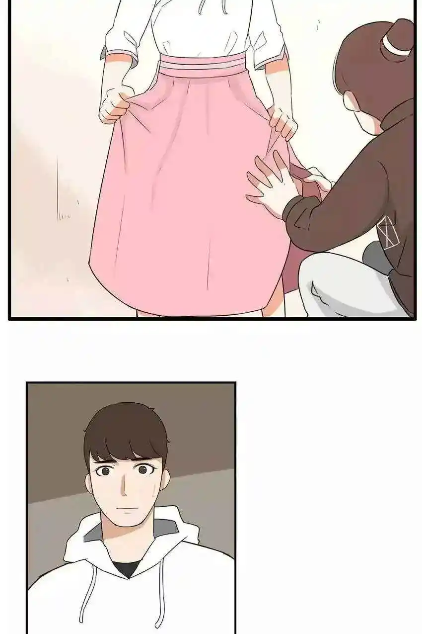 Poor Father And Daughter - Capítulo 97 - Página 22 - LectorTMOo