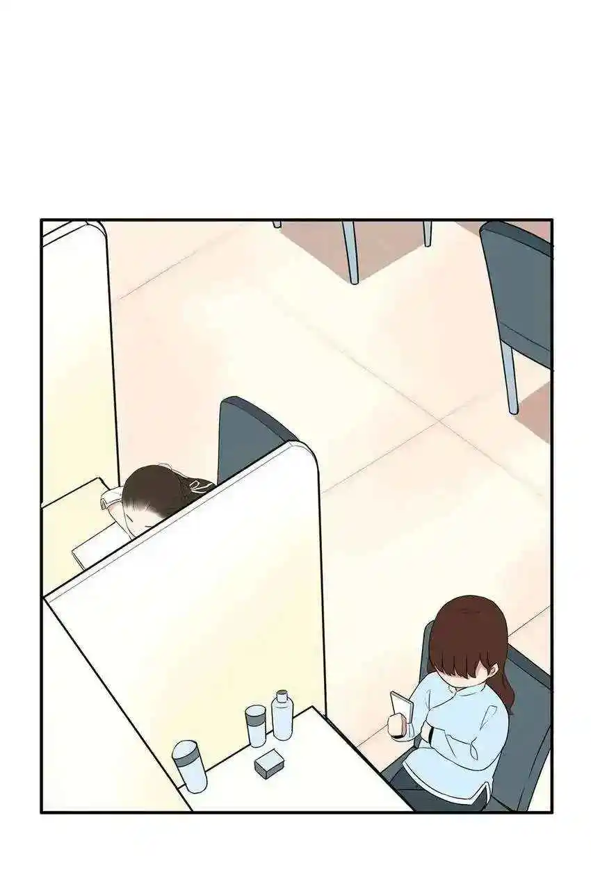 Poor Father And Daughter - Capítulo 99 - Página 15 - LectorTMOo