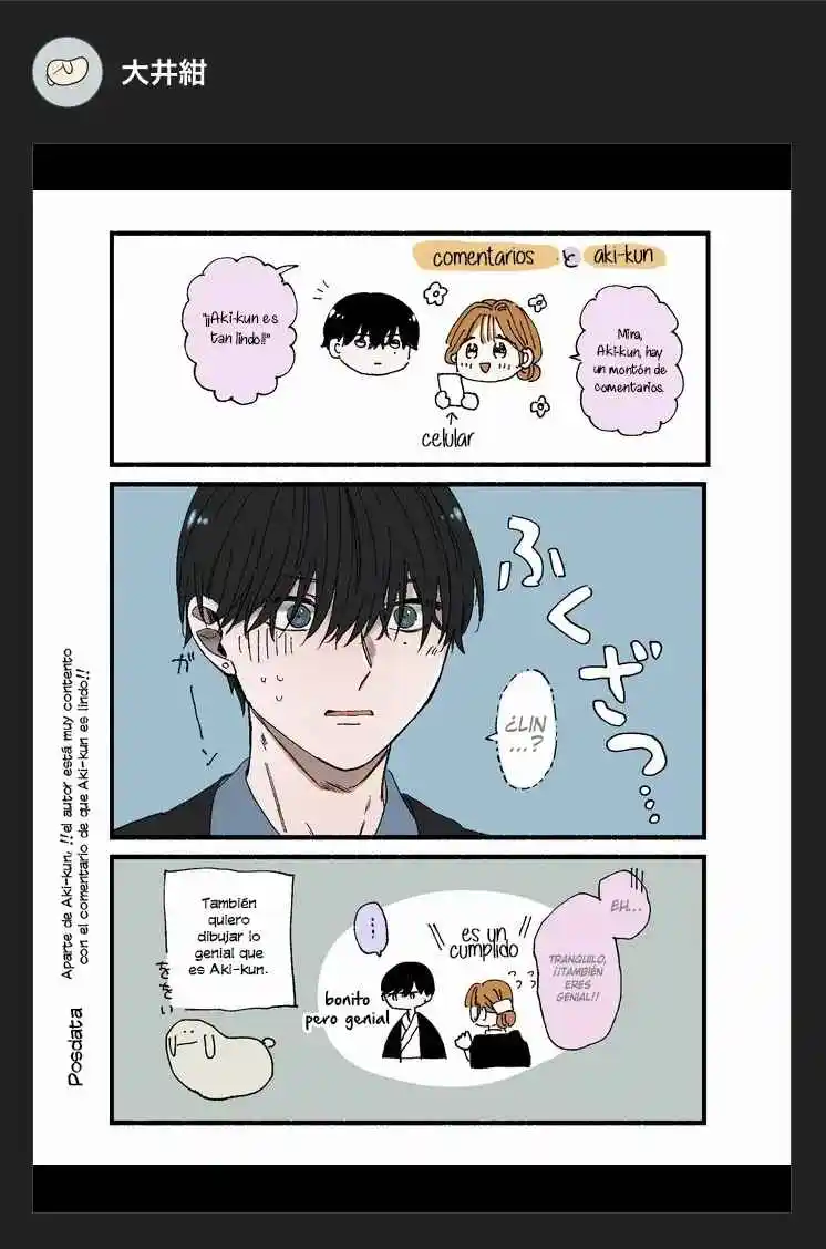 Por Alguna Razón, Puedo Oir El Amor De Aki-kun - Capítulo 12 - Página 19 - LectorTMOo