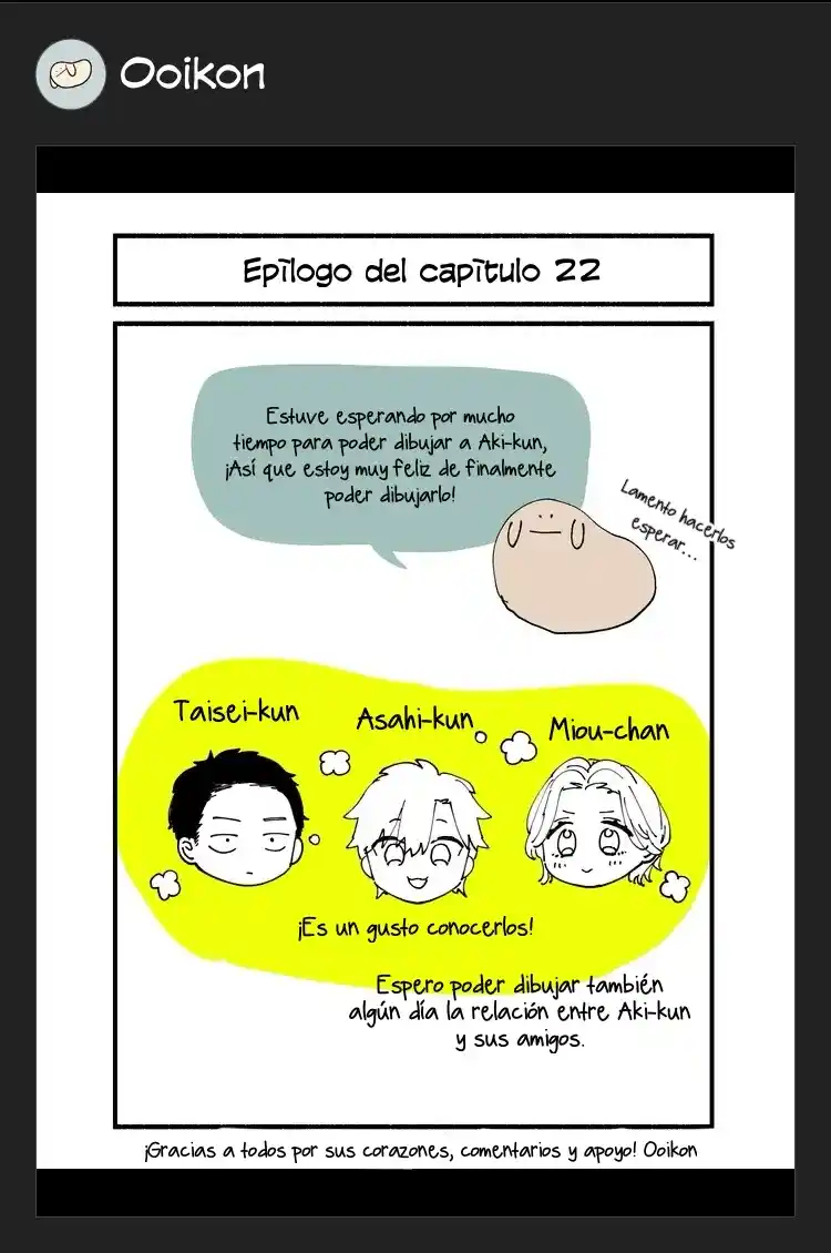Por Alguna Razón, Puedo Oir El Amor De Aki-kun - Capítulo 22 - Página 22 - LectorTMOo