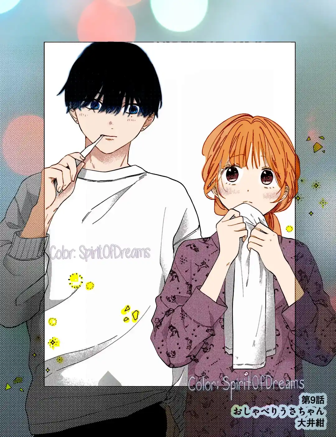 Por Alguna Razón, Puedo Oir El Amor De Aki-kun - Capítulo 9 - Página 4 - LectorTMOo