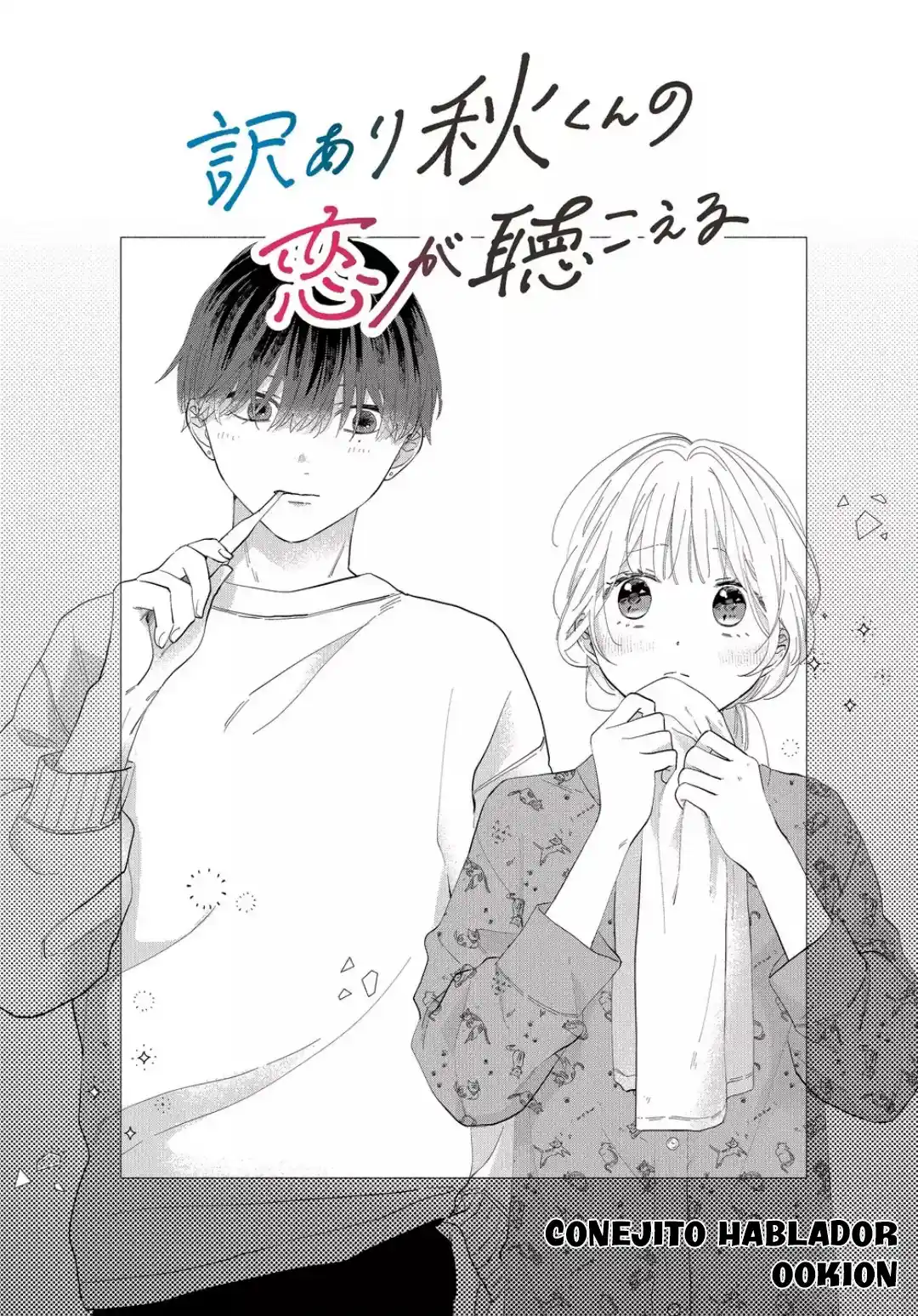 Por Alguna Razón, Puedo Oir El Amor De Aki-kun - Capítulo 9 - Página 5 - LectorTMOo