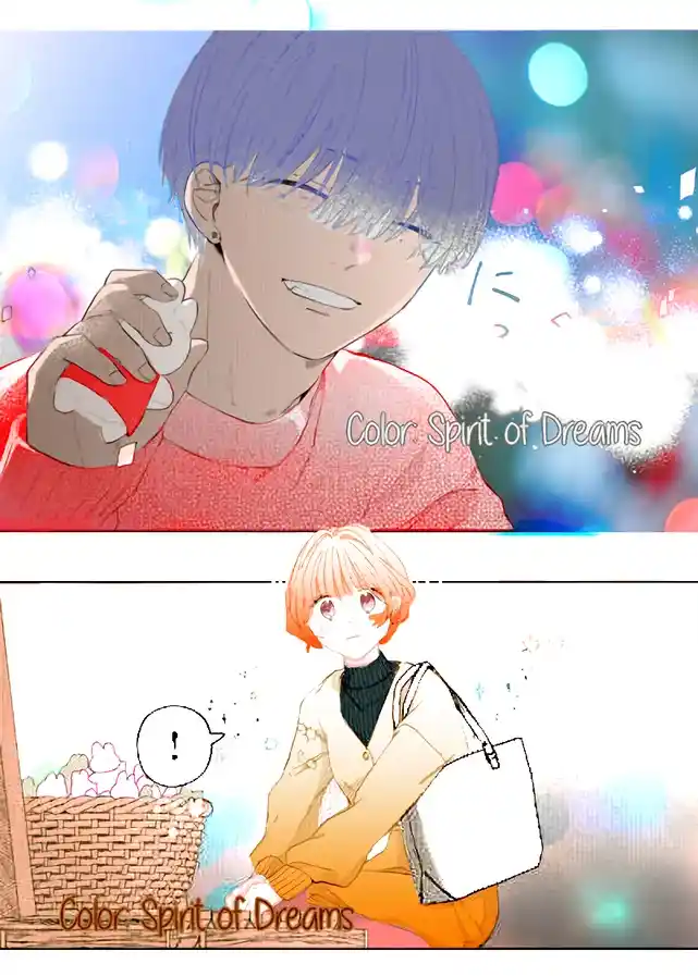 Por Alguna Razón, Puedo Oir El Amor De Aki-kun - Capítulo 9 - Página 15 - LectorTMOo