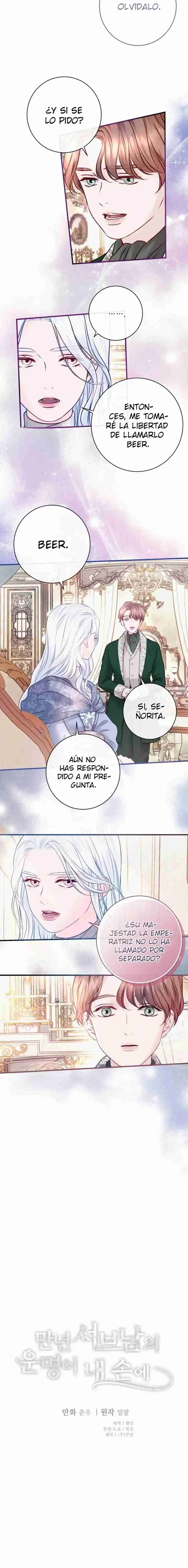 Por El Bien De La Historia, Cambiaré El Destino Del Personaje Secundario capítulo 14 página 12