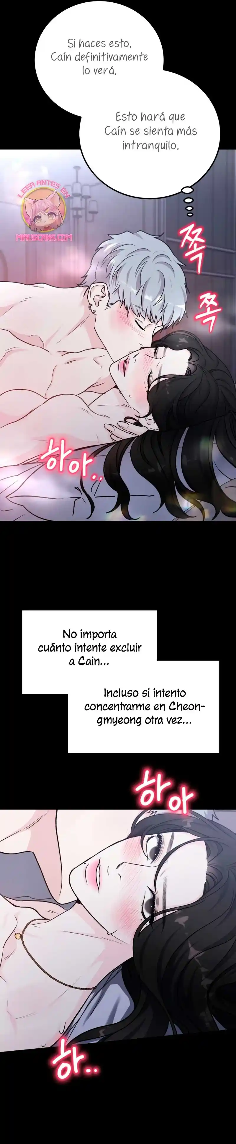 Por El Reino - Capítulo 72 - Página 27 - LectorTMOo