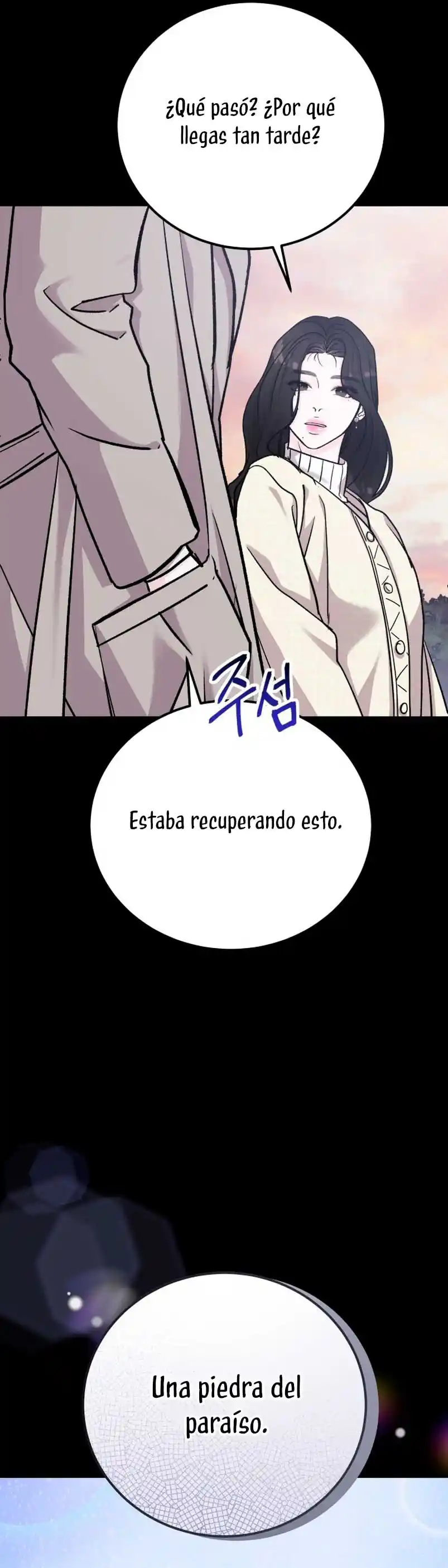Por El Reino - Capítulo 75 - Página 35 - LectorTMOo