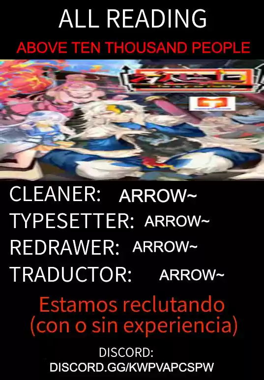 Por Encima De Diez Mil Personas - Capítulo 23 - Página 1 - LectorTMOo