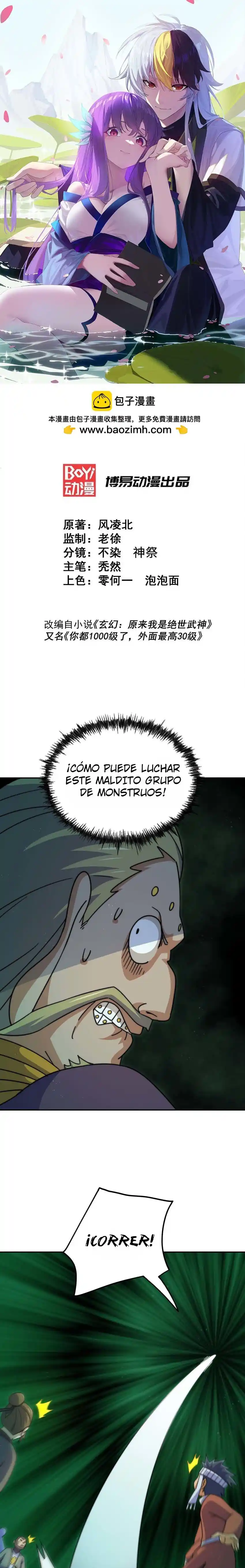 Por Encima De Diez Mil Personas - Capítulo 232 - Página 2 - LectorTMOo