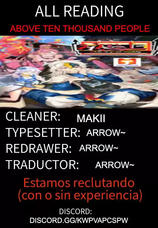 Por Encima De Diez Mil Personas - Capítulo 5 - Página 1 - LectorTMOo