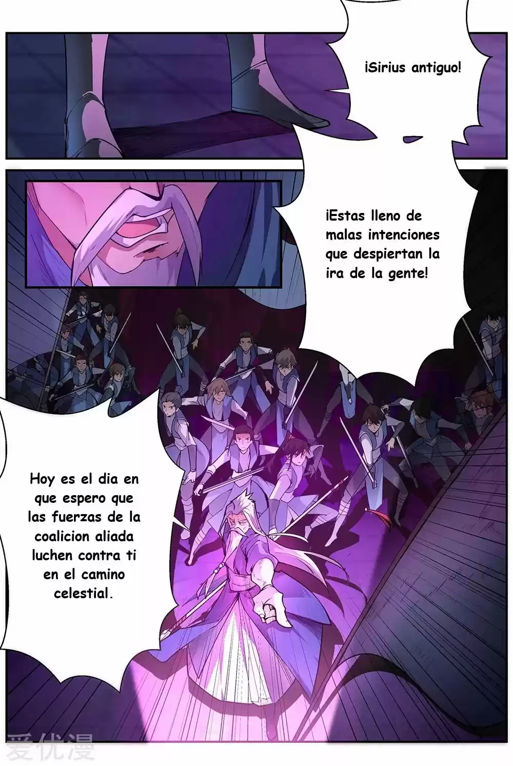 Por Encima De Todos Lo Dioses - Capítulo 1 - Página 5 - LectorTMOo