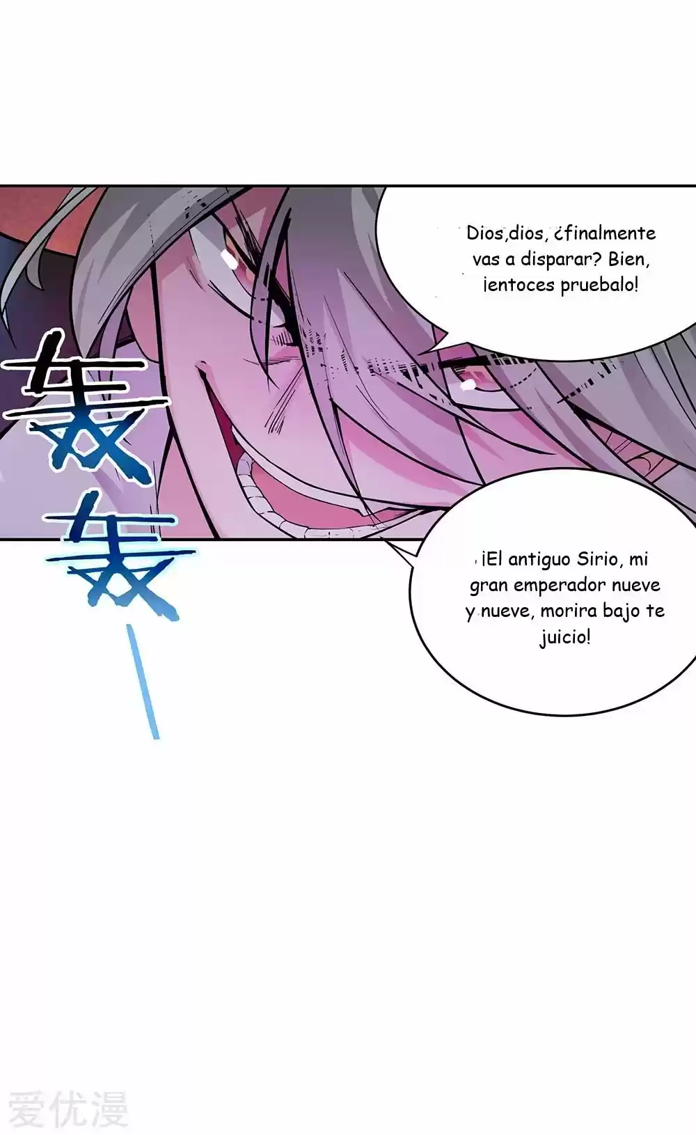 Por Encima De Todos Lo Dioses - Capítulo 1 - Página 34 - LectorTMOo