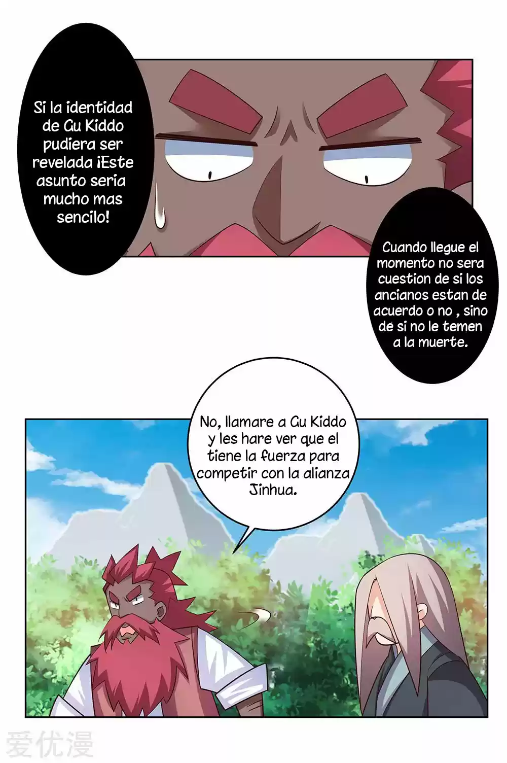Por Encima De Todos Lo Dioses - Capítulo 101 - Página 25 - LectorTMOo