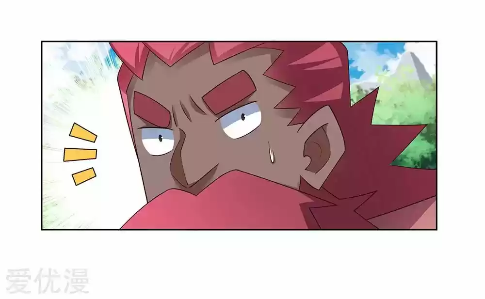 Por Encima De Todos Lo Dioses - Capítulo 102 - Página 11 - LectorTMOo