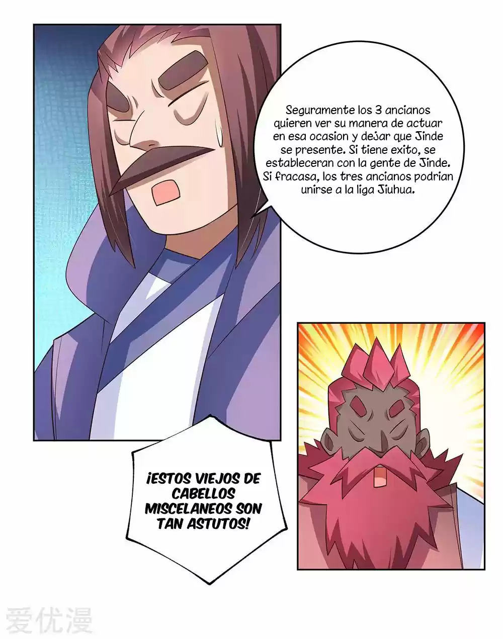 Por Encima De Todos Lo Dioses - Capítulo 102 - Página 17 - LectorTMOo